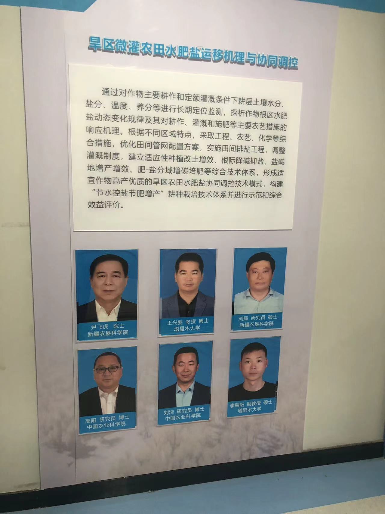 微信圖片_20240423101405.jpg