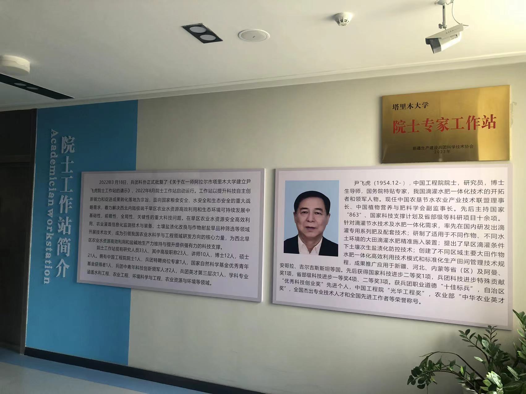 微信圖片_20240423101357.jpg